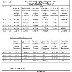 PMIS-2023-schedule